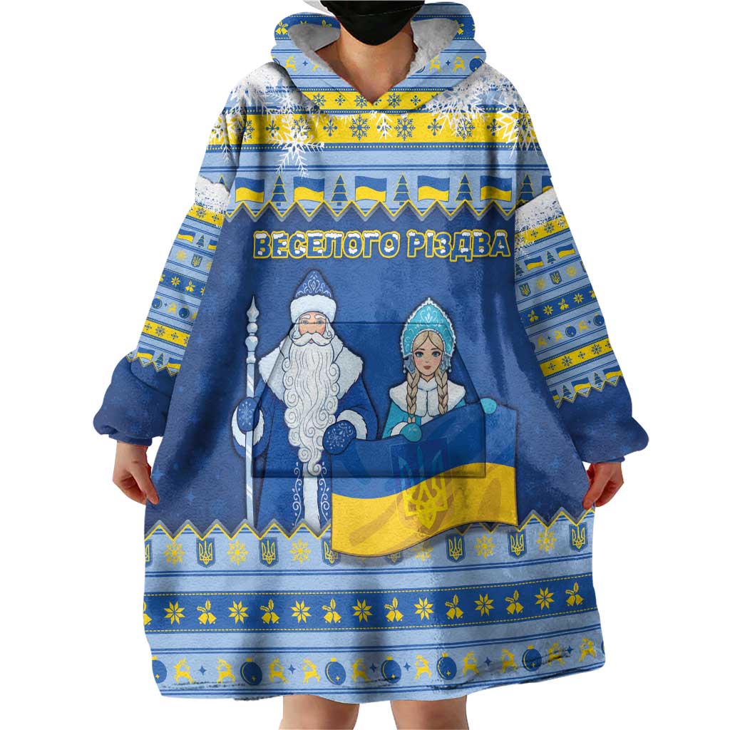 Ukraine Christmas Wearable Blanket Hoodie Ded Moroz And Snegurochka - Wonder Print Shop