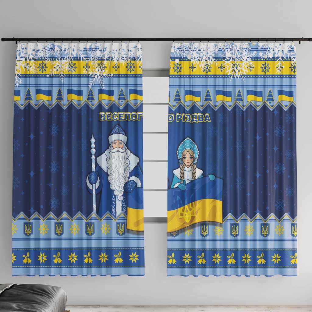 Ukraine Christmas Window Curtain Ded Moroz And Snegurochka - Wonder Print Shop