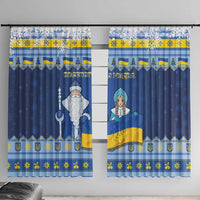 Ukraine Christmas Window Curtain Ded Moroz And Snegurochka - Wonder Print Shop