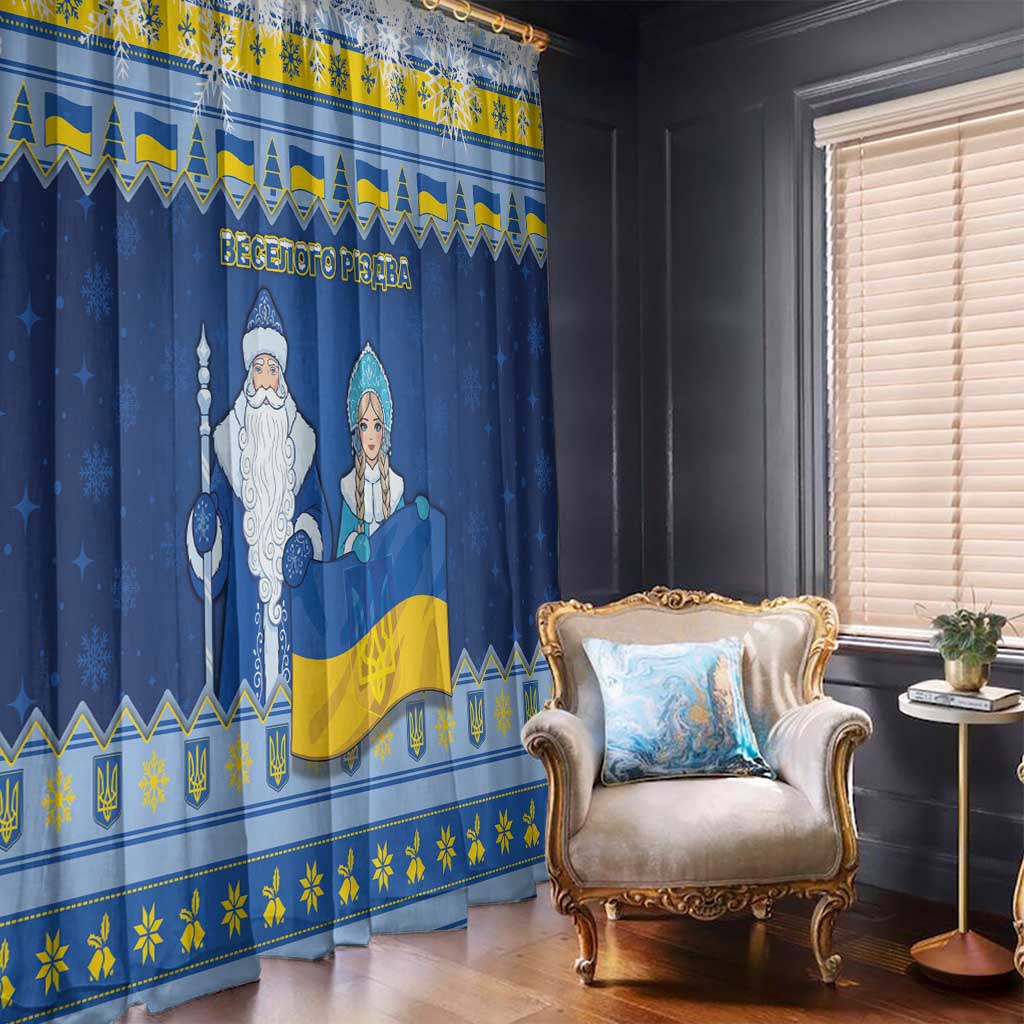 Ukraine Christmas Window Curtain Ded Moroz And Snegurochka - Wonder Print Shop