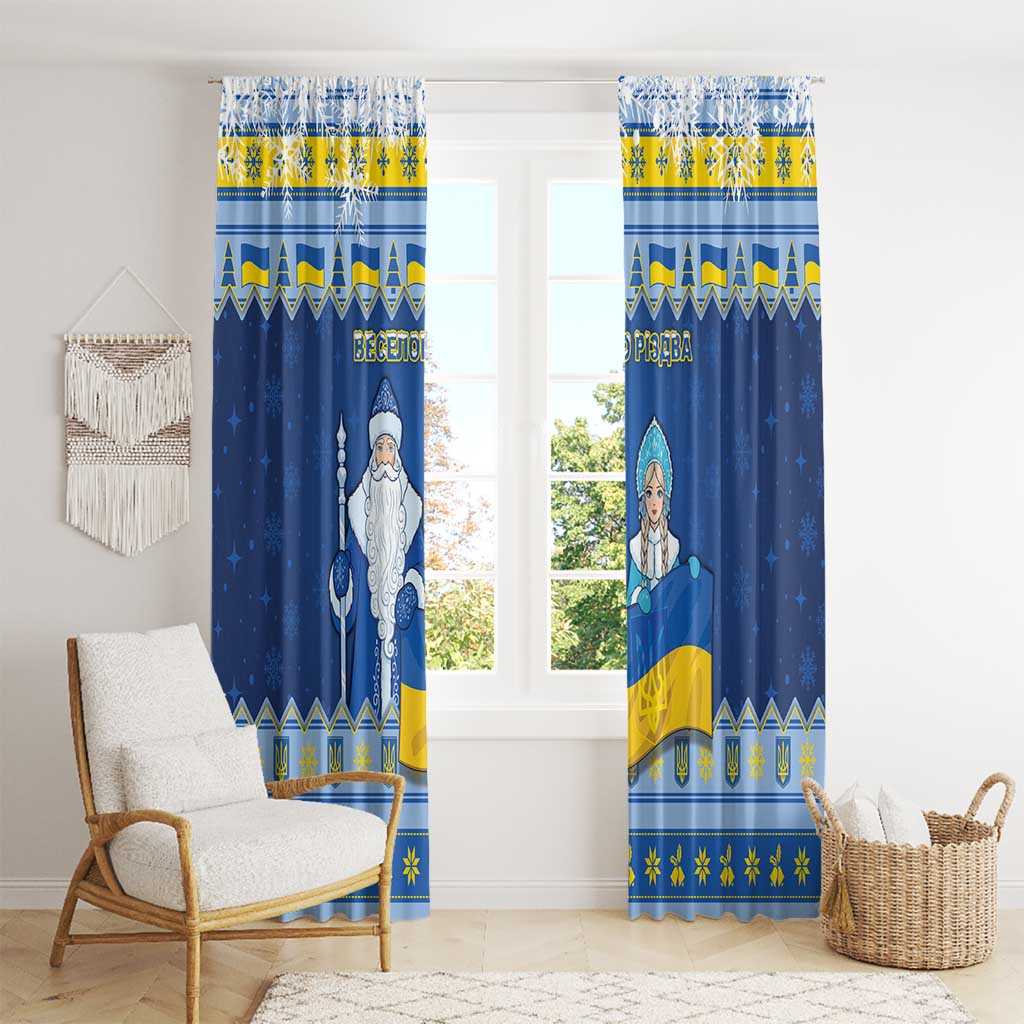 Ukraine Christmas Window Curtain Ded Moroz And Snegurochka - Wonder Print Shop