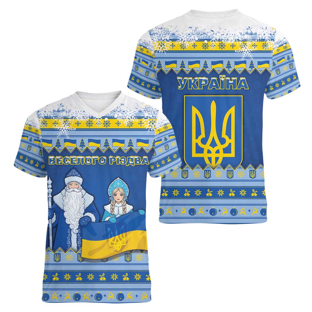 Ukraine Christmas Women V-Neck T-Shirt Ded Moroz And Snegurochka - Wonder Print Shop