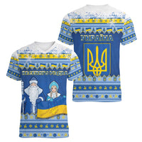 Ukraine Christmas Women V-Neck T-Shirt Ded Moroz And Snegurochka - Wonder Print Shop