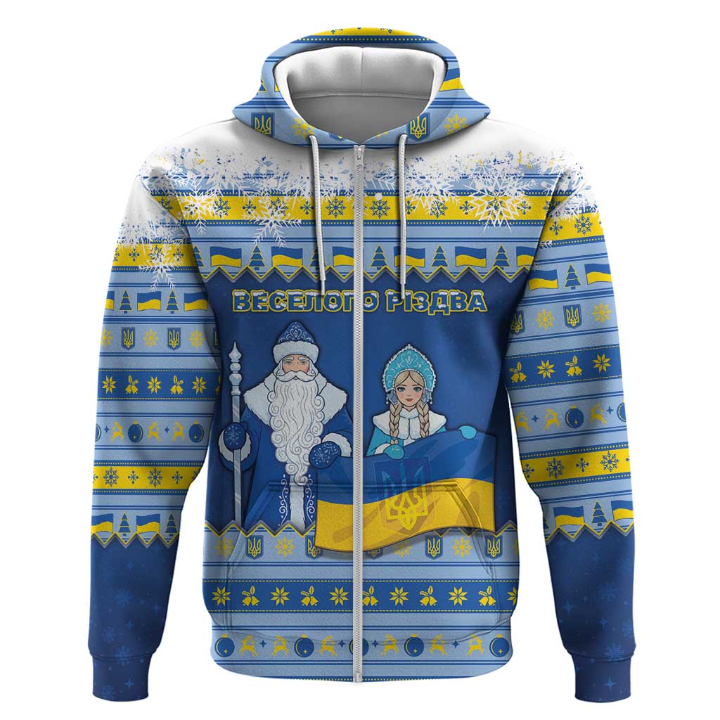 Ukraine Christmas Zip Hoodie Ded Moroz And Snegurochka - Wonder Print Shop