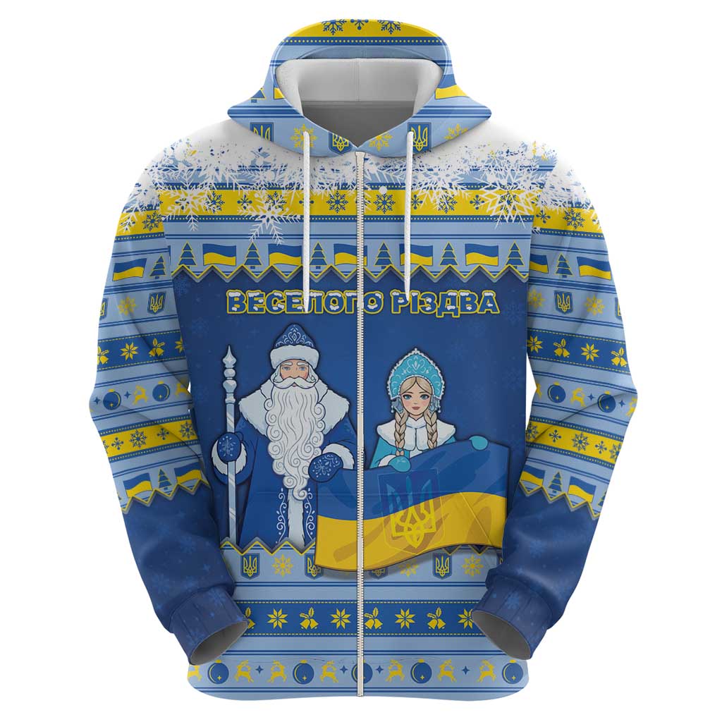 Ukraine Christmas Zip Hoodie Ded Moroz And Snegurochka - Wonder Print Shop