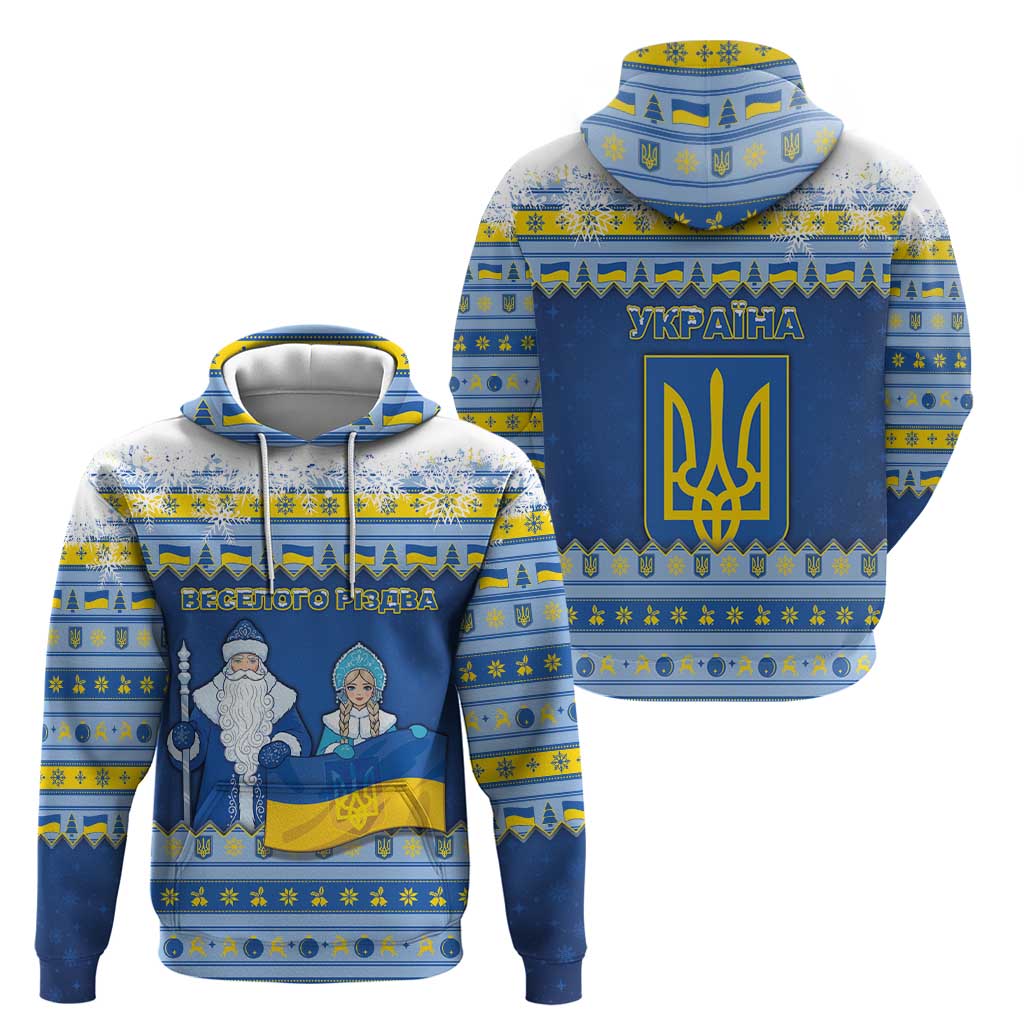 Ukraine Christmas Zip Hoodie Ded Moroz And Snegurochka - Wonder Print Shop