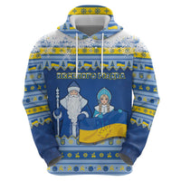 Ukraine Christmas Zip Hoodie Ded Moroz And Snegurochka - Wonder Print Shop