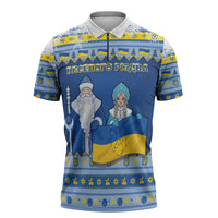 Ukraine Christmas Zipper Polo Shirt Ded Moroz And Snegurochka - Wonder Print Shop