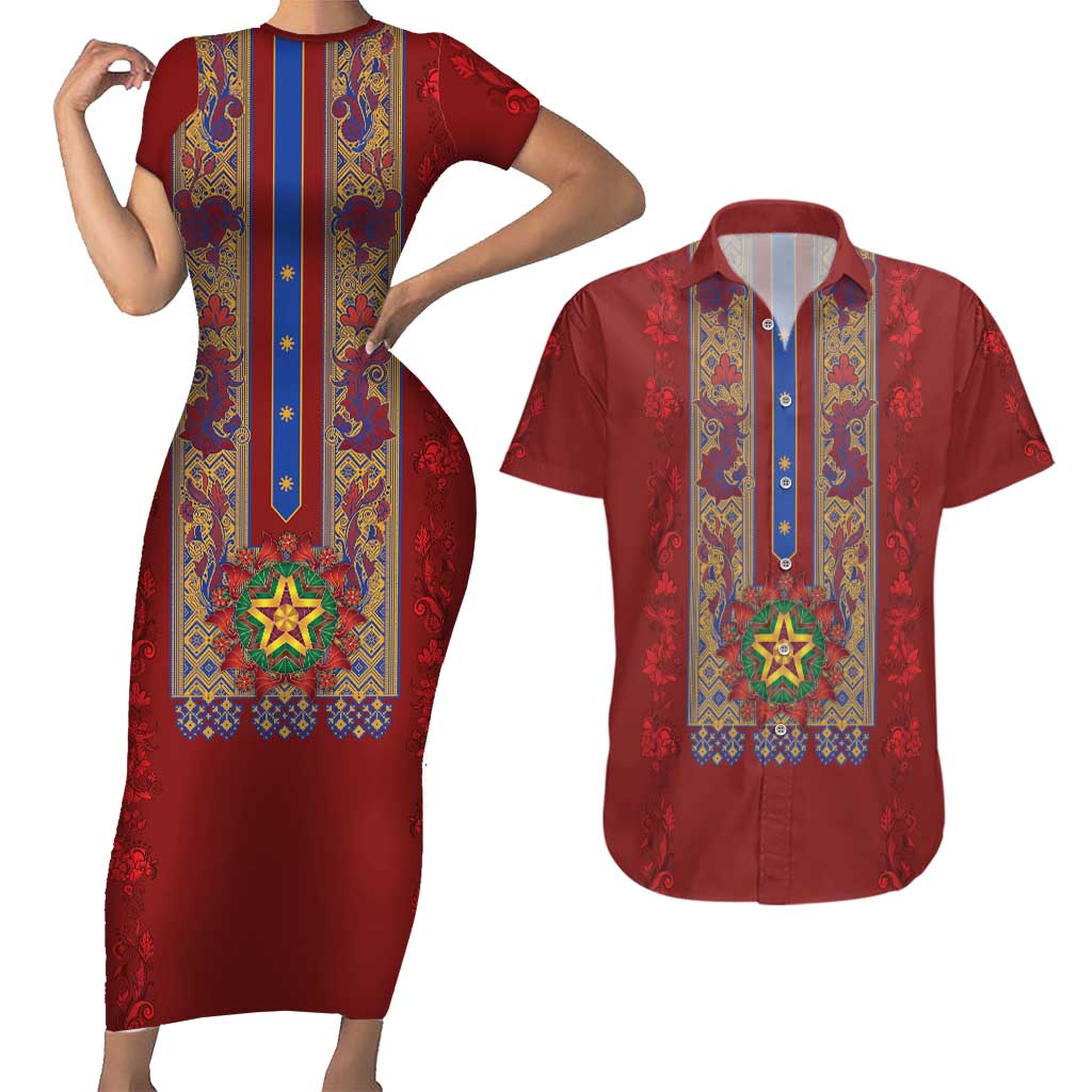 Philippines Christmas Couples Matching Short Sleeve Bodycon Dress and Hawaiian Shirt Parol Xmas Barong Style - Wonder Print Shop