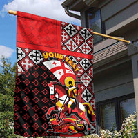 Personalized Georgia Garden Flag Saint George Dragon Slayer Folk Pattern