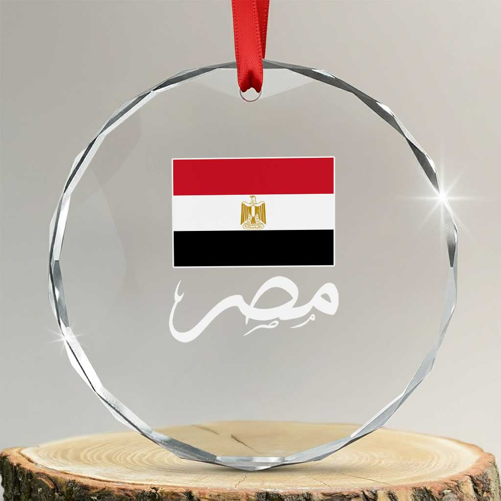 Egyptian Flag Misr Arabic Calligraphy Crystal Glass Ornament Patriotic Egypt Heritage Pride