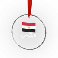Egyptian Flag Misr Arabic Calligraphy Crystal Glass Ornament Patriotic Egypt Heritage Pride