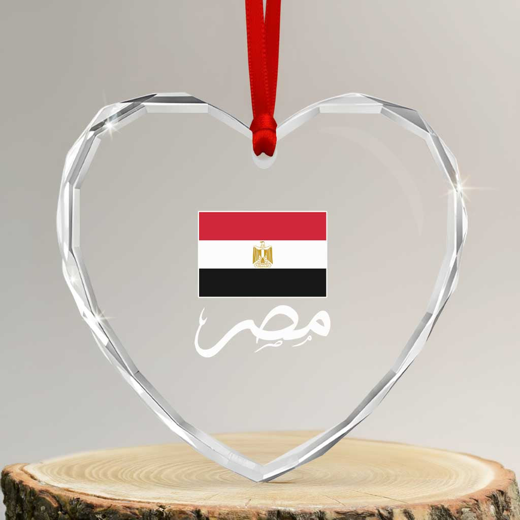 Egyptian Flag Misr Arabic Calligraphy Heart Crystal Glass Ornament Patriotic Egypt Heritage Pride