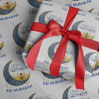 Eid Mubarak Crescent Moon Mosque Wrapping Paper Roll Arabic Calligraphy Islamic Celebration Gift