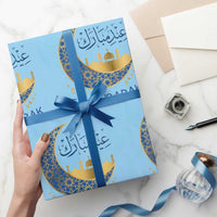 Eid Mubarak Crescent Moon Mosque Wrapping Paper Roll Arabic Calligraphy Islamic Celebration Gift