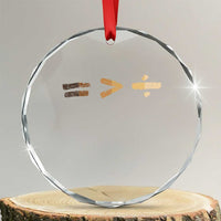 Equality Is Better than Division Crystal Glass Ornament Equal Rights Math Symbol