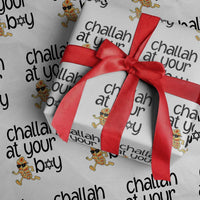 Festival Of Lights Gift Wrapping Paper Roll Hanukkah Challah At Ya Boy - Wonder Print Shop