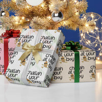 Festival Of Lights Gift Wrapping Paper Roll Hanukkah Challah At Ya Boy - Wonder Print Shop