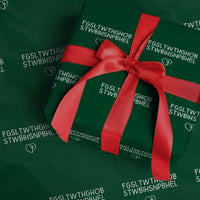 For God So Loved The World John 3 16 Christian Acronym Wrapping Paper Roll Subtle Faith Inspirational Believer Gift
