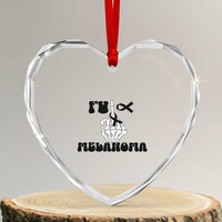 Fuck Melanoma Awareness Heart Crystal Glass Ornament Skeleton Hand Ribbon Warrior Gift