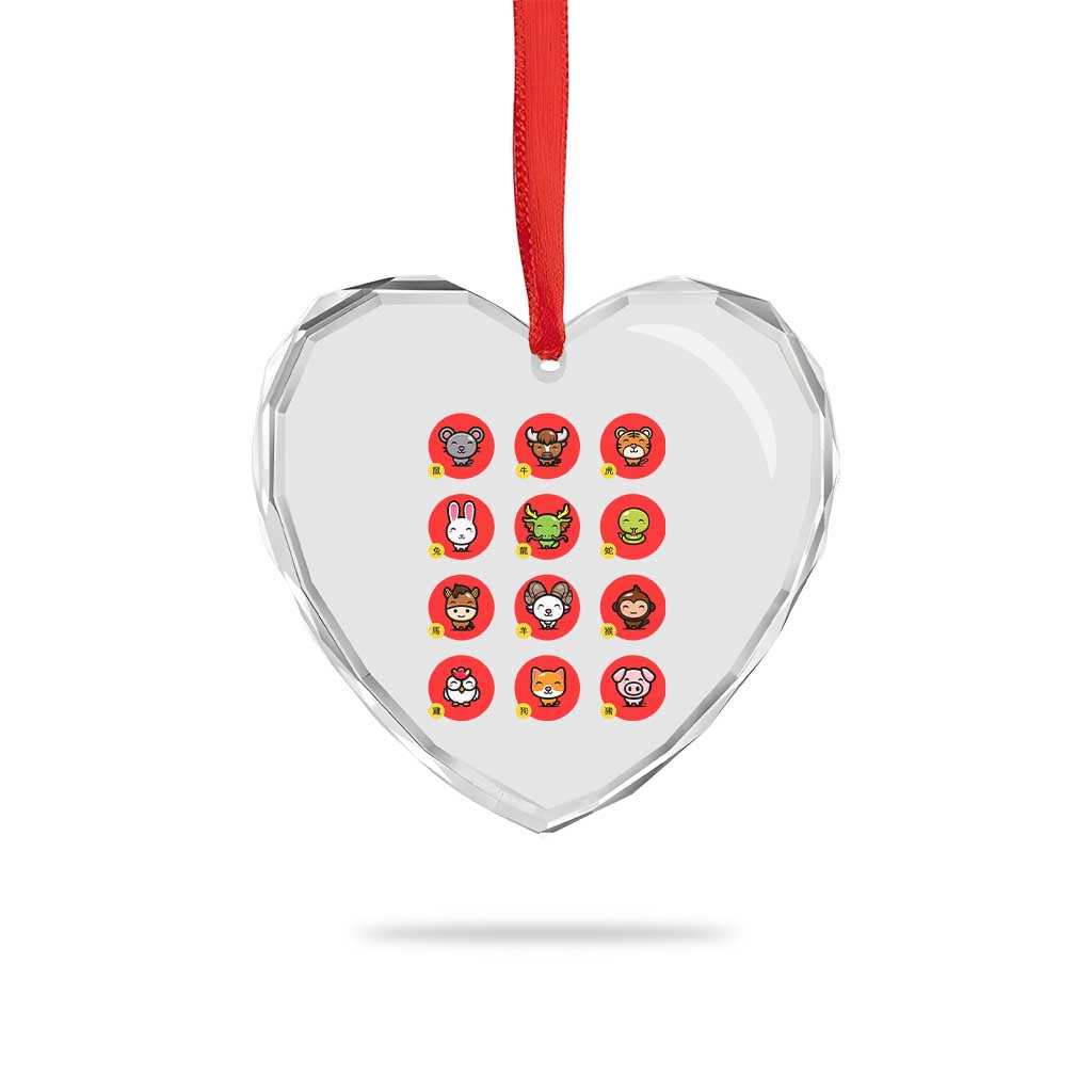 Funny Chinese New Year Zodiac Animals Heart Crystal Glass Ornament - Wonder Print Shop