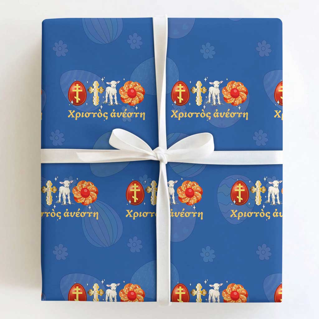 Funny Greek Orthodox Easter Day Wrapping Paper Roll Christ Is Risen Tsoureki Red Egg Sheep