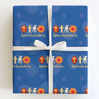 Funny Greek Orthodox Easter Day Wrapping Paper Roll Christ Is Risen Tsoureki Red Egg Sheep
