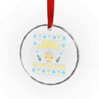 Funny Hanukkah Crystal Glass Ornament Feliz Januca Ladino Jewish Sephardic TS09