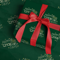 Funny Hanukkah Festival Of Lights Wrapping Paper Roll Happy Challah Days - Wonder Print Shop