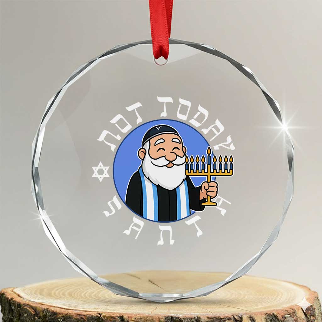 Funny Hanukkah Not Today Santa Crystal Glass Ornament Jewish Chanukah Chrismukkah - Wonder Print Shop