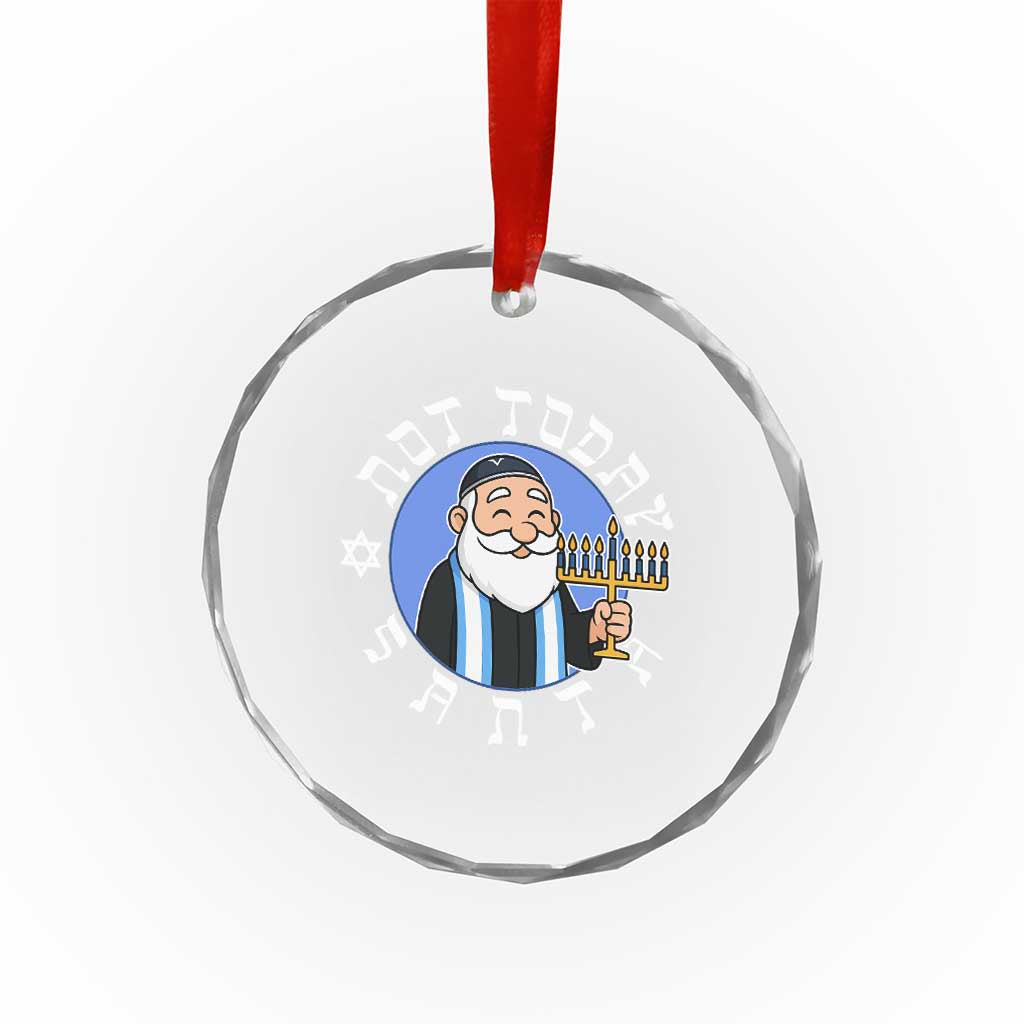 Funny Hanukkah Not Today Santa Crystal Glass Ornament Jewish Chanukah Chrismukkah - Wonder Print Shop