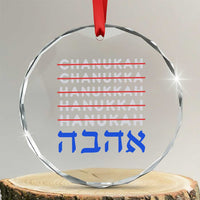 Funny Hanukkah Spelling Crystal Glass Ornament Jewish Chanukah Humor Hebrew Gifts - Wonder Print Shop