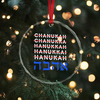 Funny Hanukkah Spelling Crystal Glass Ornament Jewish Chanukah Humor Hebrew Gifts - Wonder Print Shop