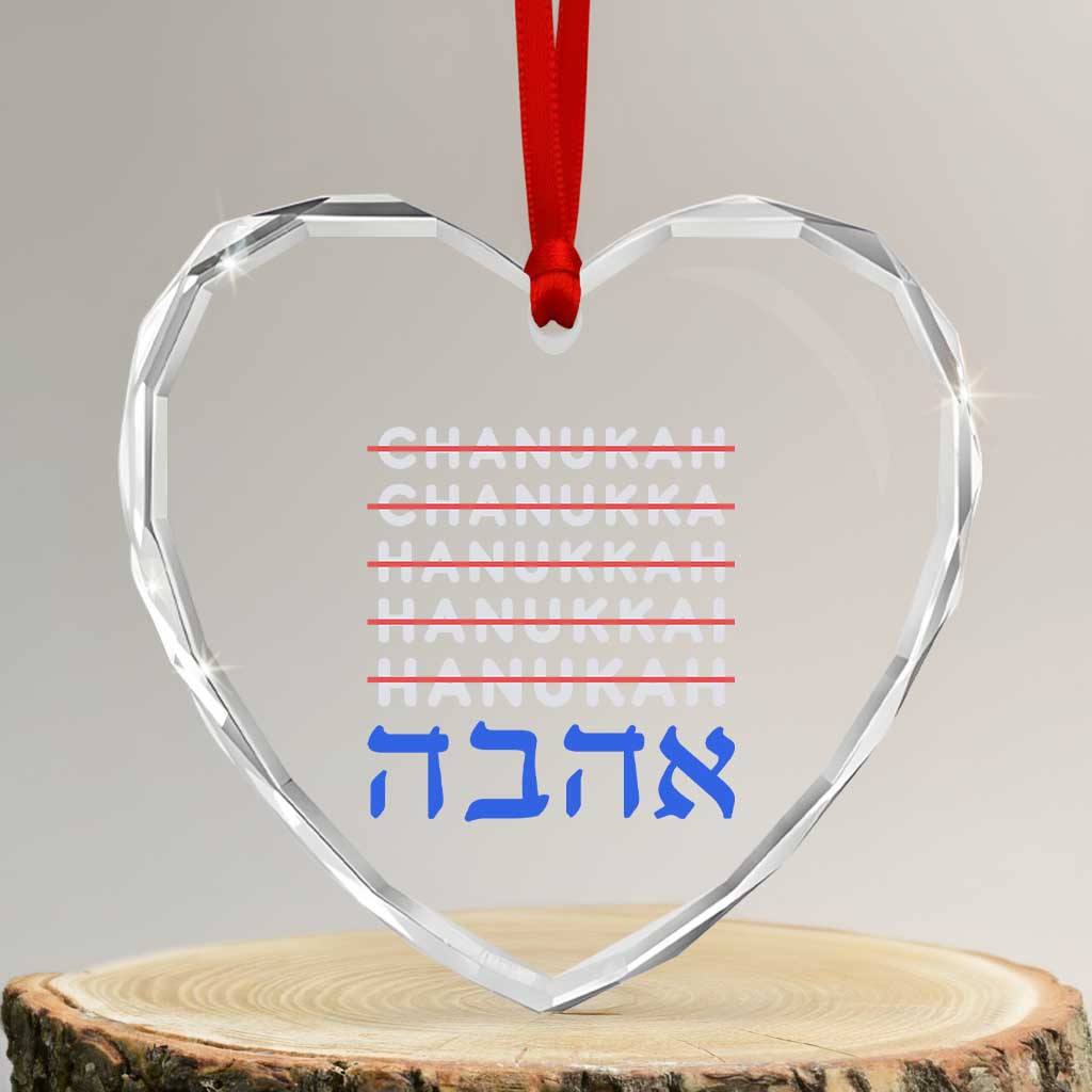 Funny Hanukkah Spelling Heart Crystal Glass Ornament Jewish Chanukah Humor Hebrew Gifts - Wonder Print Shop