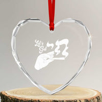 Funny Hebrew Heart Crystal Glass Ornament Let's Get Chai Jewish Vintage Cigarette - Wonder Print Shop