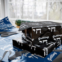 Funny Jewish Wrapping Paper Roll Getting Chai High Hanukkah Humor - Wonder Print Shop