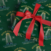 Funny Nakatomi Plaza Wrapping Paper Roll Never Forget December 24 Xmas Eve 1988