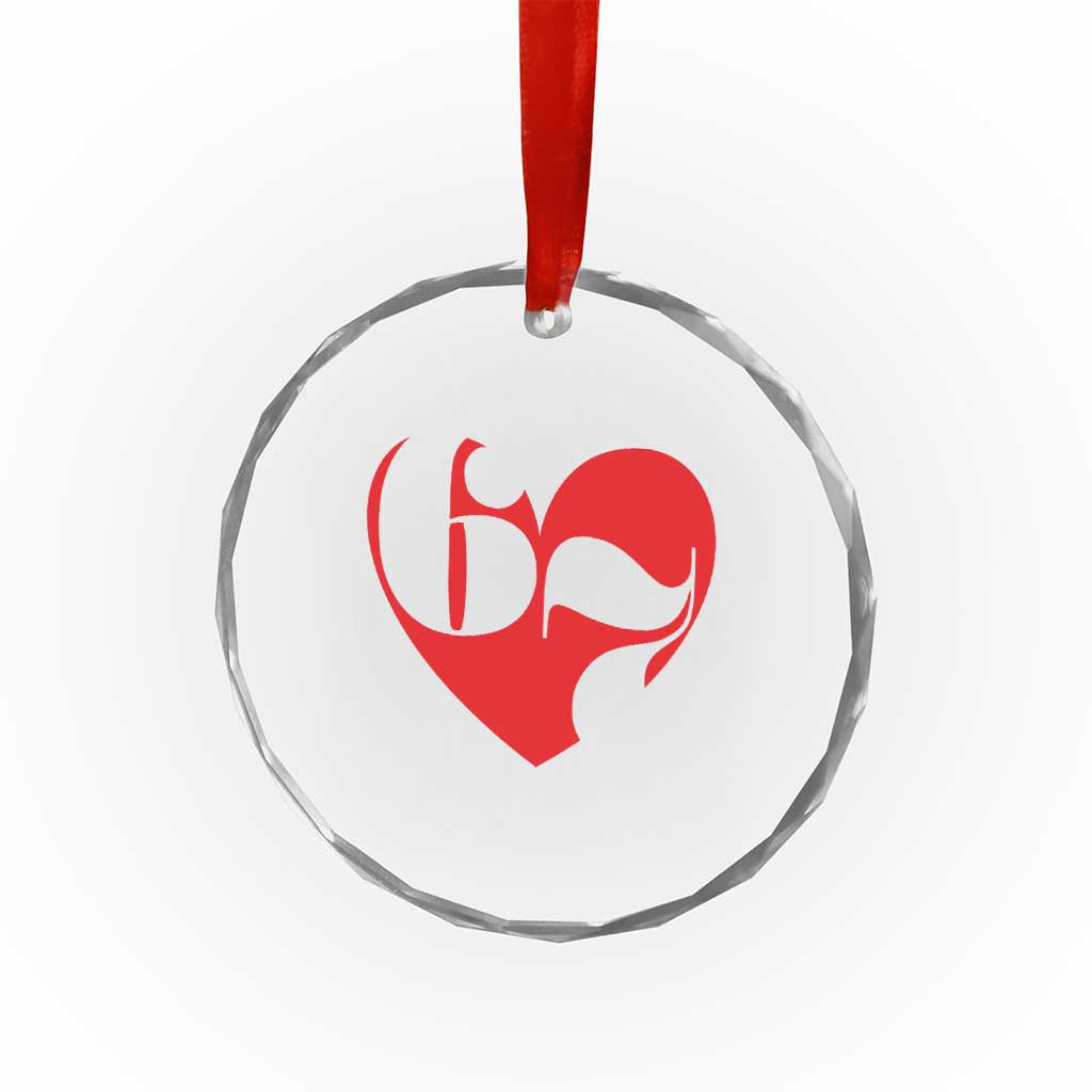 Funny Six Seven 67 Meme Valentines Day Red Heart Crystal Glass Ornament