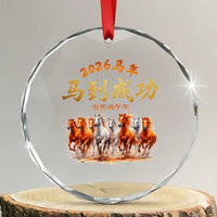 Gallop Of The 8 Horses Crystal Glass Ornament Chinese New Year 2026 Year of The Horse