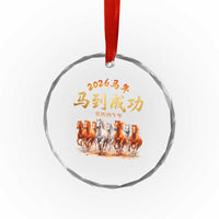 Gallop Of The 8 Horses Crystal Glass Ornament Chinese New Year 2026 Year of The Horse