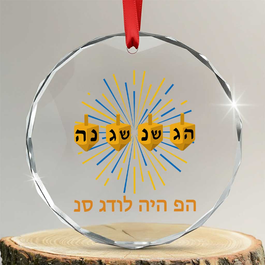 Hanukkah Dreidel Hebrew Quote Crystal Glass Ornament Nes Gadol Haya Po Jewish Gift - Wonder Print Shop