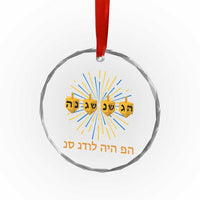 Hanukkah Dreidel Hebrew Quote Crystal Glass Ornament Nes Gadol Haya Po Jewish Gift - Wonder Print Shop