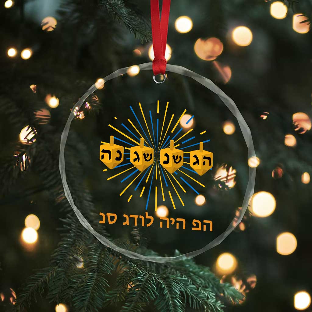 Hanukkah Dreidel Hebrew Quote Crystal Glass Ornament Nes Gadol Haya Po Jewish Gift - Wonder Print Shop