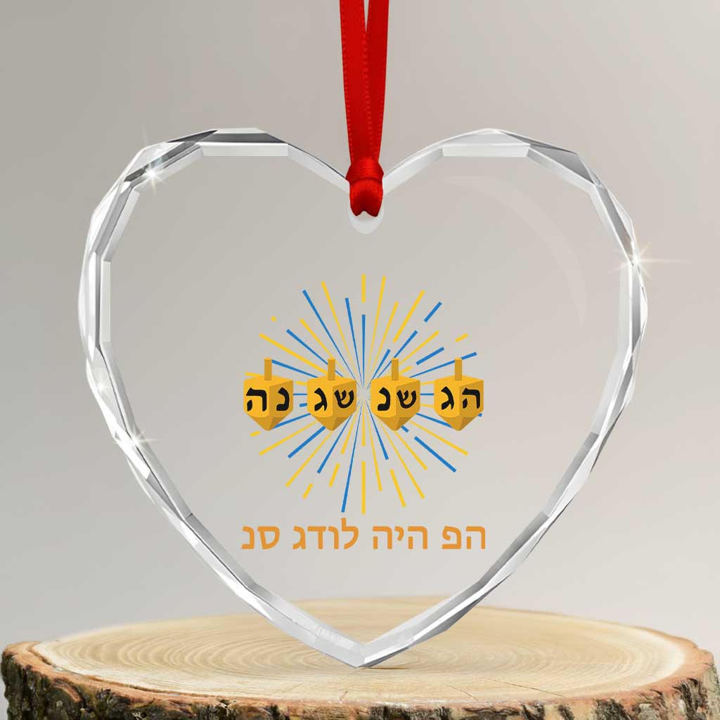 Hanukkah Dreidel Hebrew Quote Heart Crystal Glass Ornament Nes Gadol Haya Po Jewish Gift - Wonder Print Shop
