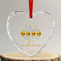 Hanukkah Dreidel Hebrew Quote Heart Crystal Glass Ornament Nes Gadol Haya Po Jewish Gift - Wonder Print Shop