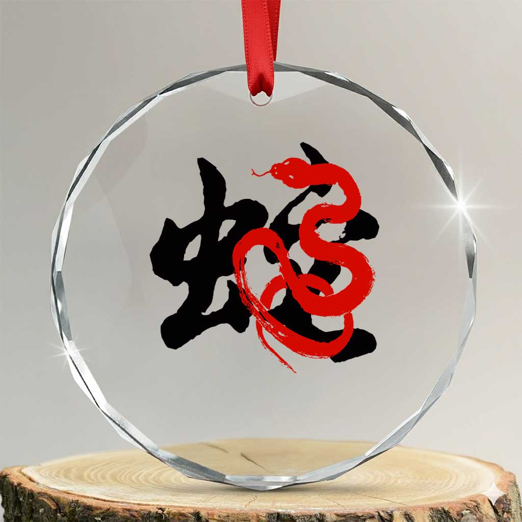 Happy Chinese New Year 2025 Crystal Glass Ornament Calligraphy Year Of The Snake TS11