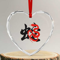 Happy Chinese New Year 2025 Heart Crystal Glass Ornament Calligraphy Year Of The Snake - Wonder Print Shop