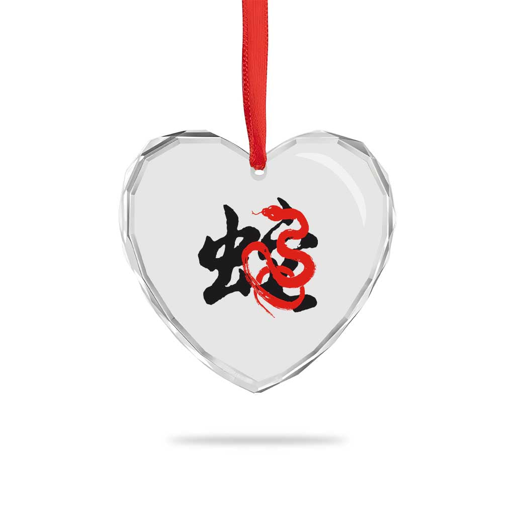 Happy Chinese New Year 2025 Heart Crystal Glass Ornament Calligraphy Year Of The Snake - Wonder Print Shop