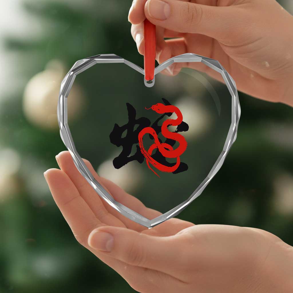 Happy Chinese New Year 2025 Heart Crystal Glass Ornament Calligraphy Year Of The Snake - Wonder Print Shop