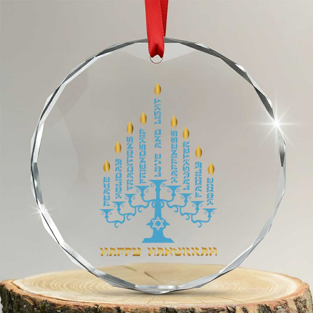 Happy Hanukkah Menorah Chanukah Jewish Holiday Crystal Glass Ornament TS11